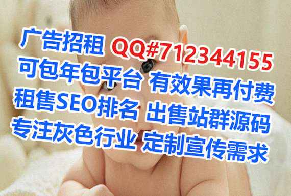湟源代妈集成电路工作室